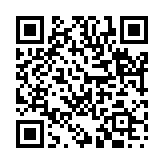 焚書坑儒のページQRコード