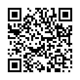 紛擾多端のページQRコード