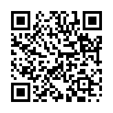 文質彬彬のページQRコード