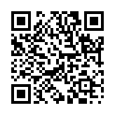 粉骨砕身のページQRコード