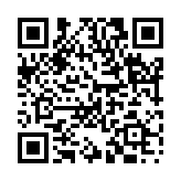 紛紅駭緑のページQRコード