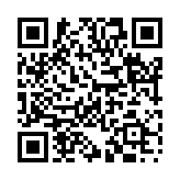 不立文字のページQRコード