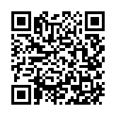 悪漢無頼のページQRコード