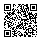 不要不急のページQRコード