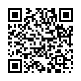 榑木之地のページQRコード