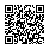 意気衝天のページQRコード