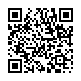 物換星移のページQRコード