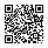 不時不食のページQRコード