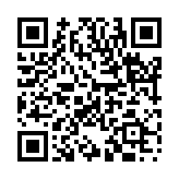 無事平穏のページQRコード