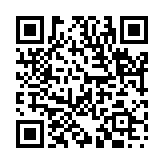 不死之薬のページQRコード