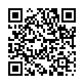 不言之化のページQRコード