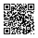 衣冠之会のページQRコード