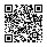 覆車之戒のページQRコード