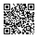 片利共生のページQRコード