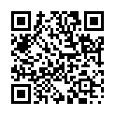 駢拇枝指のページQRコード