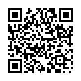 偏旁冠脚のページQRコード