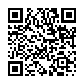 鞭辟近裏のページQRコード