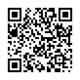 胼胝之労のページQRコード