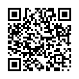 偏袒扼腕のページQRコード