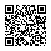 片詞隻句のページQRコード