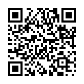 片言半句のページQRコード