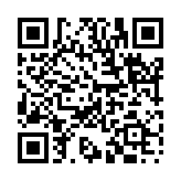 平伏膝行のページQRコード