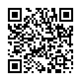 平身低頭のページQRコード