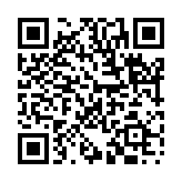 兵戈槍攘のページQRコード