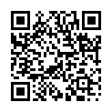 兵革之事のページQRコード