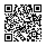 発菩提心のページQRコード