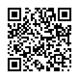 墨痕淋漓のページQRコード