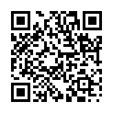 保守退嬰のページQRコード