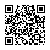 墨子兼愛のページQRコード