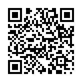 忙裡偸閑のページQRコード