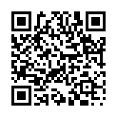 亡羊之嘆のページQRコード