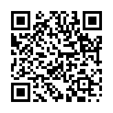 方臍円鑿のページQRコード