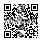 封豕長蛇のページQRコード