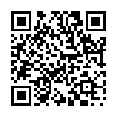 放虎帰山のページQRコード