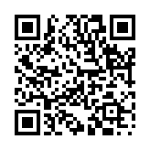 豊亨予大のページQRコード