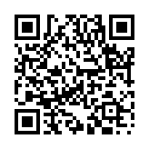 麻中之蓬のページQRコード