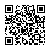 真一文字のページQRコード