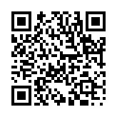 名字帯刀のページQRコード