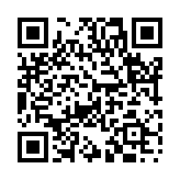 無味乾燥のページQRコード