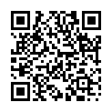 無辺無礙のページQRコード