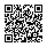 雲烟飛動のページQRコード