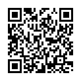 有漏無漏のページQRコード