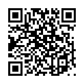 阿修羅道のページQRコード