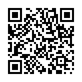 名山勝水のページQRコード