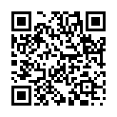 明月之珠のページQRコード