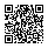 盂蘭盆会のページQRコード